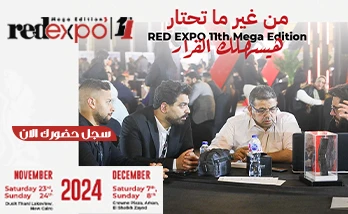 إحجز مكانك الان في أكبر معرض ع...