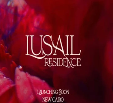Lusail Residence