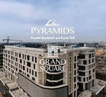 Grand square