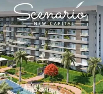 scenario Compound
