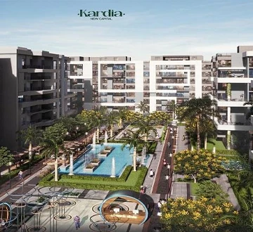 Kardia Compound