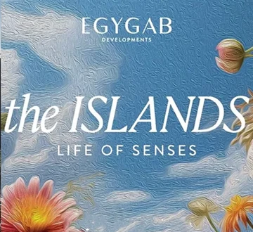 The Islands Compound