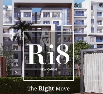 RI8 Compound