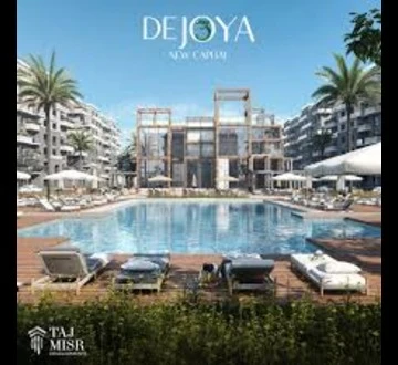 dejoya1 بالعاصمه الاداريه