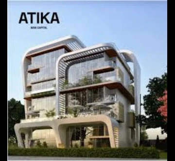 Atika Compound